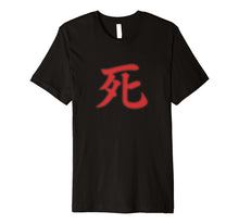 Ladda upp bild till gallerivisning, Funny shirts V-neck Tank top Hoodie sweatshirt usa uk au ca gifts for Sekiro Death Screen Red Death In Japanese Premium T-Shirt 1585712