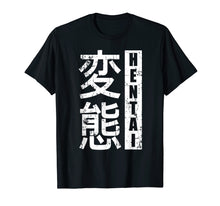 Ladda upp bild till gallerivisning, Funny shirts V-neck Tank top Hoodie sweatshirt usa uk au ca gifts for Hentai Ecchi Anime T-Shirt - Funny Japanese Gag Tee 1951903