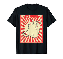 Ladda upp bild till gallerivisning, Vintage Japanese Cat Kawaii Cat Lover Meowing Tshirt