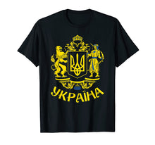 Ladda upp bild till gallerivisning, Funny shirts V-neck Tank top Hoodie sweatshirt usa uk au ca gifts for Tryzub Flag of Ukraine Ukrainian T-Shirt 1743749