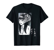 Ladda upp bild till gallerivisning, Tomie Junji Ito Collection 80 189285