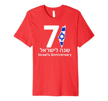 Ladda upp bild till gallerivisning, Israel Independence Day 71 Jewish Israeli Flag Gift T-shirt Premium T-Shirt 1987744