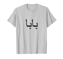 Ladda upp bild till gallerivisning, Funny shirts V-neck Tank top Hoodie sweatshirt usa uk au ca gifts for Persian Farsi Iranian Baba Dad T-Shirt Halloween 2555396
