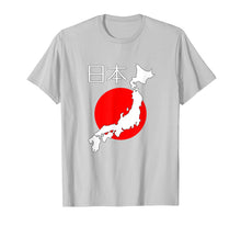 Ladda upp bild till gallerivisning, Funny shirts V-neck Tank top Hoodie sweatshirt usa uk au ca gifts for Map of Japan with Rising Sun Japanese Map Shirt 1398663