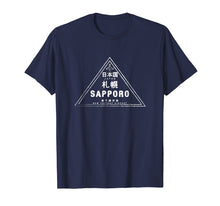 Ladda upp bild till gallerivisning, Funny shirts V-neck Tank top Hoodie sweatshirt usa uk au ca gifts for Sapporo Japan Passport Stamp Vacation Travel Souvenir Tshirt 2146894