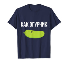 Ladda upp bild till gallerivisning, Funny shirts V-neck Tank top Hoodie sweatshirt usa uk au ca gifts for Russian Kak Ogurchik Funny Cyrillic Phrase T-shirt 2797301