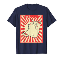 Ladda upp bild till gallerivisning, Vintage Japanese Cat Kawaii Cat Lover Meowing Tshirt