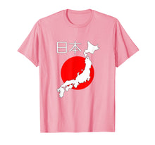 Ladda upp bild till gallerivisning, Funny shirts V-neck Tank top Hoodie sweatshirt usa uk au ca gifts for Map of Japan with Rising Sun Japanese Map Shirt 1398663