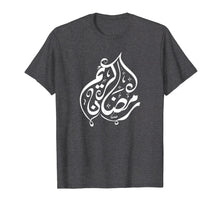 Ladda upp bild till gallerivisning, Funny shirts V-neck Tank top Hoodie sweatshirt usa uk au ca gifts for Arabic Calligraphy Ramadan Kareem Islamic T-Shirt 1444977