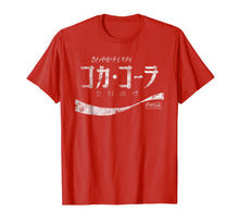 Ladda upp bild till gallerivisning, Coca-Cola Japanese Coke Logo Graphic T-Shirt 83225