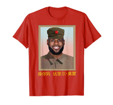Ladda upp bild till gallerivisning, Funny-Lebron-China-Communist T-Shirt 216046