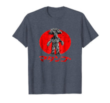 Ladda upp bild till gallerivisning, Funny shirts V-neck Tank top Hoodie sweatshirt usa uk au ca gifts for Matango T-Shirt 2278674