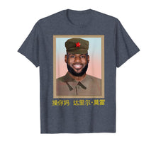 Ladda upp bild till gallerivisning, Funny-Lebron-China-Communist T-Shirt 216046