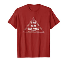 Ladda upp bild till gallerivisning, Funny shirts V-neck Tank top Hoodie sweatshirt usa uk au ca gifts for Sapporo Japan Passport Stamp Vacation Travel Souvenir Tshirt 2146894
