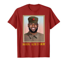Ladda upp bild till gallerivisning, Funny-Lebron-China-Communist T-Shirt 216046
