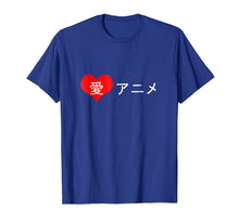 Ladda upp bild till gallerivisning, Funny shirts V-neck Tank top Hoodie sweatshirt usa uk au ca gifts for I love anime in Japanese characters Shirt for Anime Lovers T 2694955