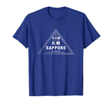 Ladda upp bild till gallerivisning, Funny shirts V-neck Tank top Hoodie sweatshirt usa uk au ca gifts for Sapporo Japan Passport Stamp Vacation Travel Souvenir Tshirt 2146894