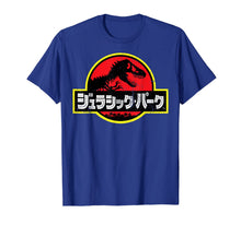 Ladda upp bild till gallerivisning, Jurassic Park Japanese Red Logo Graphic T-Shirt 478739