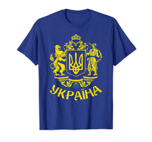 Ladda upp bild till gallerivisning, Funny shirts V-neck Tank top Hoodie sweatshirt usa uk au ca gifts for Tryzub Flag of Ukraine Ukrainian T-Shirt 1743749