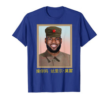 Ladda upp bild till gallerivisning, Funny-Lebron-China-Communist T-Shirt 216046