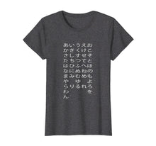 Ladda upp bild till gallerivisning, Funny shirts V-neck Tank top Hoodie sweatshirt usa uk au ca gifts for Japanese Hiragana Alphabet T-Shirt 2193234