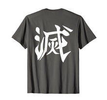 Ladda upp bild till gallerivisning, Demon Slayer Destruction Symbol T-Shirt 90543