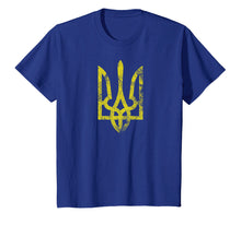 Ladda upp bild till gallerivisning, Funny shirts V-neck Tank top Hoodie sweatshirt usa uk au ca gifts for Ukrainian Grunge Tryzub Vintage Trident Slavic T-Shirt 1855115