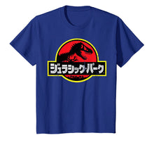 Ladda upp bild till gallerivisning, Jurassic Park Japanese Red Logo Graphic T-Shirt 478739