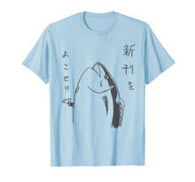Ladda upp bild till gallerivisning, Harajuku Fish Japanese Anime and Manga Design T Shirt-673111