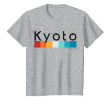 Ladda upp bild till gallerivisning, Funny shirts V-neck Tank top Hoodie sweatshirt usa uk au ca gifts for Vintage Kyoto Japan 1980s Retro Design T-shirt 3090407