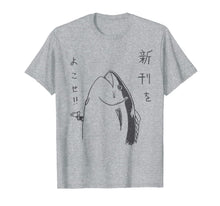 Ladda upp bild till gallerivisning, Harajuku Fish Japanese Anime and Manga Design T Shirt-673111