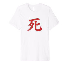 Ladda upp bild till gallerivisning, Funny shirts V-neck Tank top Hoodie sweatshirt usa uk au ca gifts for Sekiro Death Screen Red Death In Japanese Premium T-Shirt 1585712
