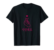 Ladda upp bild till gallerivisning, Funny shirts V-neck Tank top Hoodie sweatshirt usa uk au ca gifts for Pink K Pop Finger Heart T Shirt 1527844
