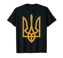 Ladda upp bild till gallerivisning, Funny shirts V-neck Tank top Hoodie sweatshirt usa uk au ca gifts for Tryzub (Gold) - Ukrainian Trident T-Shirt 2584251
