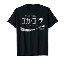 Ladda upp bild till gallerivisning, Coca-Cola Japanese Coke Logo Graphic T-Shirt 83225
