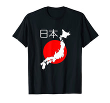 Ladda upp bild till gallerivisning, Funny shirts V-neck Tank top Hoodie sweatshirt usa uk au ca gifts for Map of Japan with Rising Sun Japanese Map Shirt 1398663
