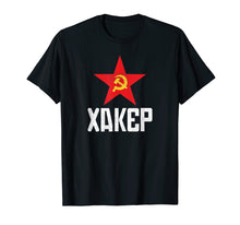 Ladda upp bild till gallerivisning, Funny shirts V-neck Tank top Hoodie sweatshirt usa uk au ca gifts for Vintage Russian Hacker Shirt Cyber Security Shirt Gift Tee 1830471
