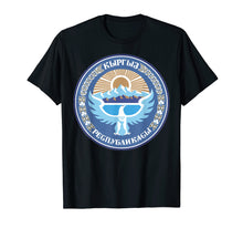 Ladda upp bild till gallerivisning, Funny shirts V-neck Tank top Hoodie sweatshirt usa uk au ca gifts for Kyrgyzstan coat of arms T-shirt Tee Tees T Shirt Tshirt 4006439
