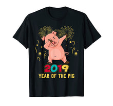 Ladda upp bild till gallerivisning, Funny shirts V-neck Tank top Hoodie sweatshirt usa uk au ca gifts for Dabbing Year Of The Pig Happy New Year 2019 Gift T Shirt 2538145
