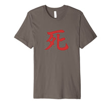 Ladda upp bild till gallerivisning, Funny shirts V-neck Tank top Hoodie sweatshirt usa uk au ca gifts for Sekiro Death Screen Red Death In Japanese Premium T-Shirt 1585712
