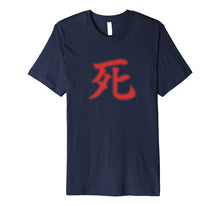 Ladda upp bild till gallerivisning, Funny shirts V-neck Tank top Hoodie sweatshirt usa uk au ca gifts for Sekiro Death Screen Red Death In Japanese Premium T-Shirt 1585712
