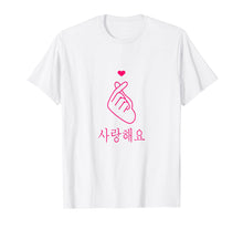 Ladda upp bild till gallerivisning, Funny shirts V-neck Tank top Hoodie sweatshirt usa uk au ca gifts for Pink K Pop Finger Heart T Shirt 1527844
