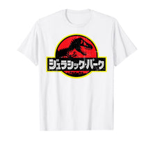 Ladda upp bild till gallerivisning, Jurassic Park Japanese Red Logo Graphic T-Shirt 478739
