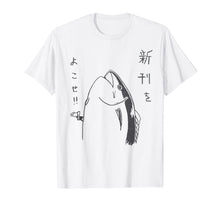 Ladda upp bild till gallerivisning, Harajuku Fish Japanese Anime and Manga Design T Shirt-673111
