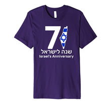 Ladda upp bild till gallerivisning, Israel Independence Day 71 Jewish Israeli Flag Gift T-shirt Premium T-Shirt 1987744
