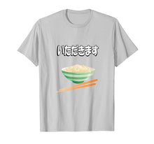 Ladda upp bild till gallerivisning, Funny shirts V-neck Tank top Hoodie sweatshirt usa uk au ca gifts for Itadakimasu Japanese Gratitude before Meals Shirt 1436431
