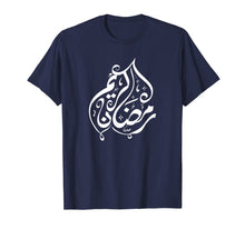 Ladda upp bild till gallerivisning, Funny shirts V-neck Tank top Hoodie sweatshirt usa uk au ca gifts for Arabic Calligraphy Ramadan Kareem Islamic T-Shirt 1444977

