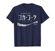 Ladda upp bild till gallerivisning, Coca-Cola Japanese Coke Logo Graphic T-Shirt 83225
