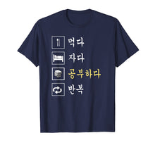 Ladda upp bild till gallerivisning, Funny shirts V-neck Tank top Hoodie sweatshirt usa uk au ca gifts for Eat Sleep Study Korean T-shirt Korean Language Shirts 2677109
