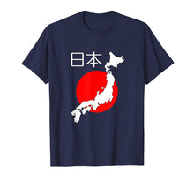 Ladda upp bild till gallerivisning, Funny shirts V-neck Tank top Hoodie sweatshirt usa uk au ca gifts for Map of Japan with Rising Sun Japanese Map Shirt 1398663
